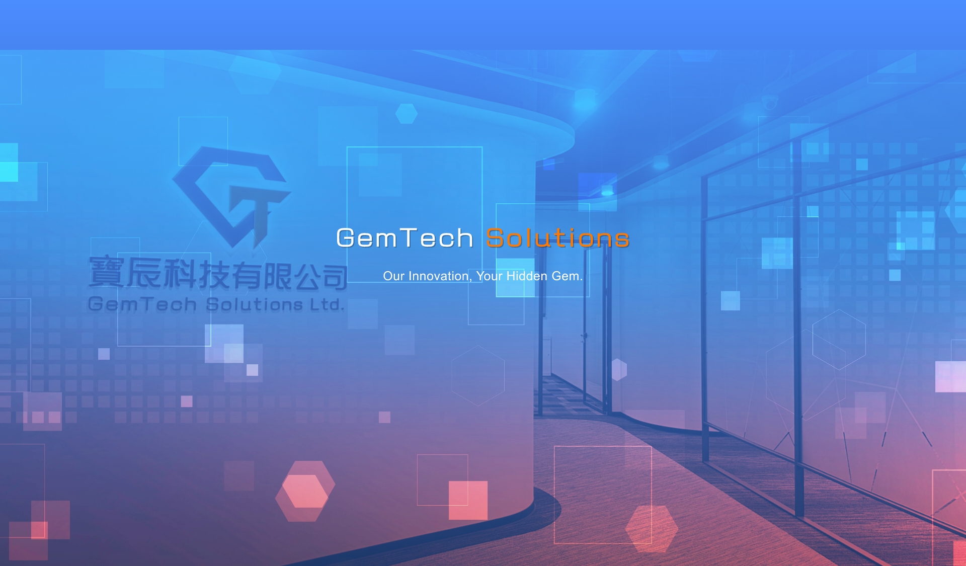 Our Innovation, Your Hidden Gem.